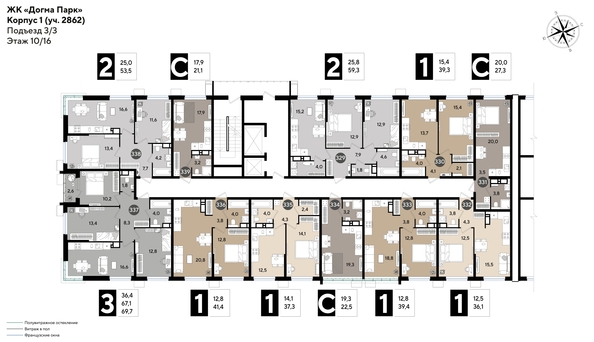 
  Продается 2-комн. квартира, 53.5 м², ЖК DOGMA PARK (Догма парк), литера 18
. Фото 1.