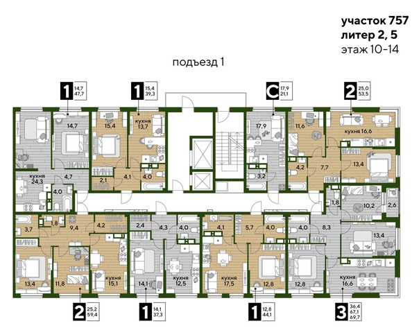 
  Продается 1-комн. квартира, 47.7 м², ЖК DOGMA PARK (Догма парк), литера 22
. Фото 1.