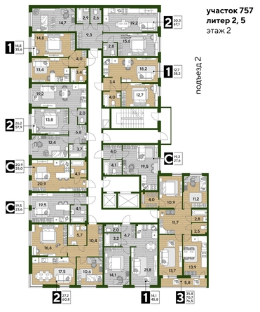 
  Продается 2-комн. квартира, 67.1 м², ЖК DOGMA PARK (Догма парк), литера 22
. Фото 1.