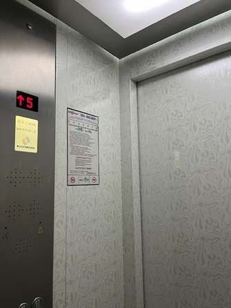 
  Продам 1-комн. квартиру, 38.6 м²
. Фото 8.