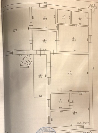 
  Продается дом, 213 м², Анапа
. Фото 14.