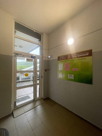 
  Продается 1-комн. квартира, 36 м², Островского ул
. Фото 5.