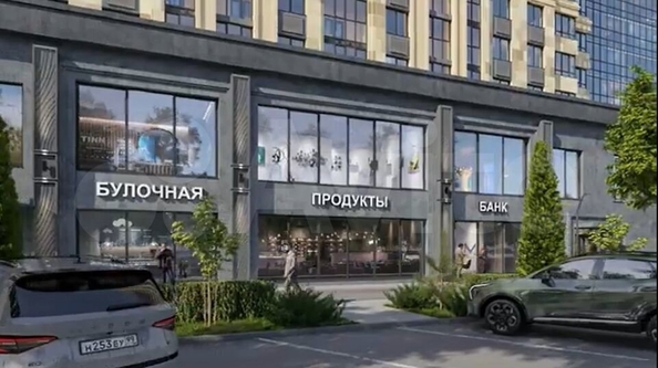 
  Продается 1-комн. квартира, 43 м², Анапское ш, д. 1
. Фото 15.