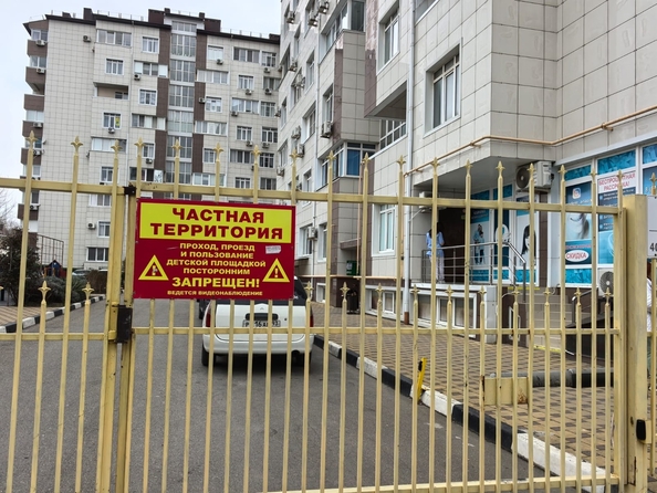 
  Продается 1-комн. квартира, 40 м², 40 лет Победы ул, д. 114
. Фото 2.
