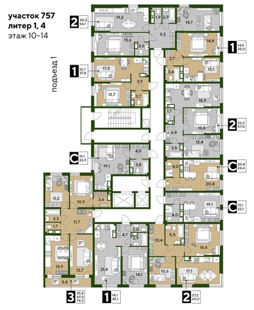 
  Продается 3-комн. квартира, 75.3 м², ЖК DOGMA PARK (Догма парк), литера 21
. Фото 1.