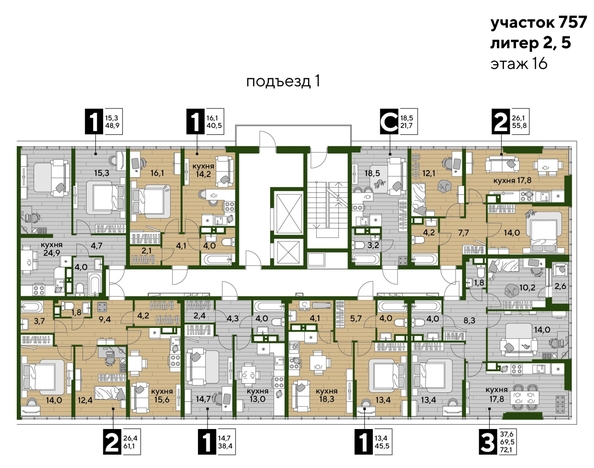 
  Продается 1-комн. квартира, 40.5 м², ЖК DOGMA PARK (Догма парк), литера 22
. Фото 1.
