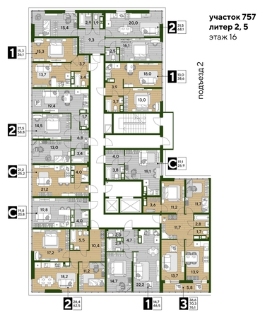 
  Продается 2-комн. квартира, 58.8 м², ЖК DOGMA PARK (Догма парк), литера 22
. Фото 1.