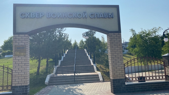 
  Продается 1-комн. квартира, 33 м², Солнечная ул, д. 23А
. Фото 15.