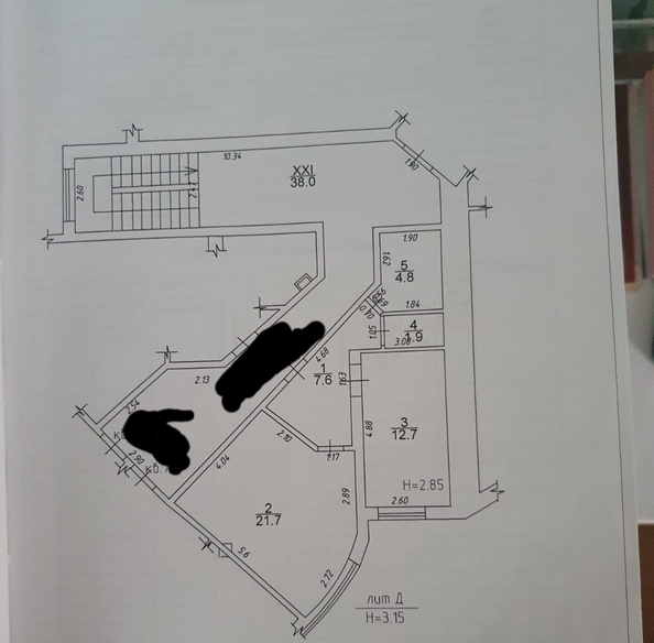 
  Продается 1-комн. квартира, 49 м², Северная ул, д. 3Б
. Фото 6.