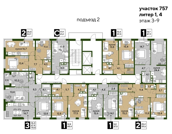 
  Продается 1-комн. квартира, 47.9 м², ЖК DOGMA PARK (Догма парк), литера 21
. Фото 1.