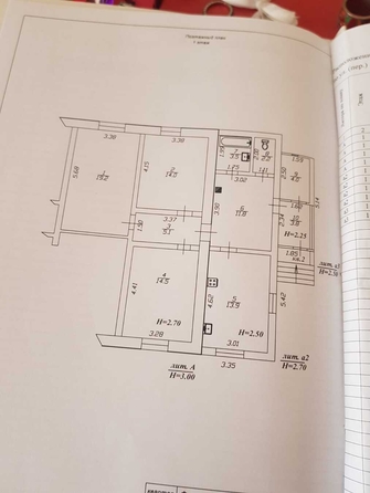 
  Продается 3-комн. квартира, 127 м², Молодежная ул
. Фото 39.