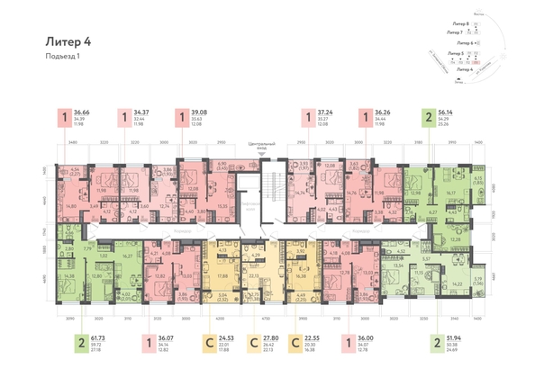 
  Продается студия, 27.8 м², ЖК Клубный квартал «Друзья», лит 4
. Фото 1.