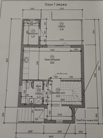 
  Продается дом, 97 м², станица Гостагаевская
. Фото 25.