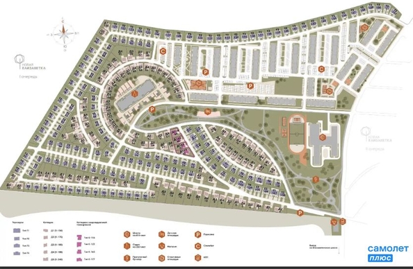 
  Продается 2-комн. квартира 56.1 м², в ЖК Новая Елизаветка, литер 17. Фото 8.