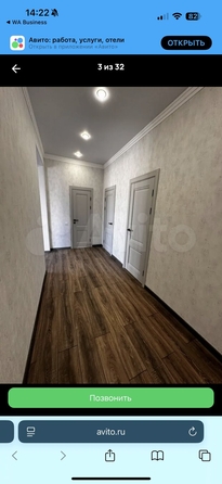 
  Продается дом, 120 м², хутор Рассвет
. Фото 40.
