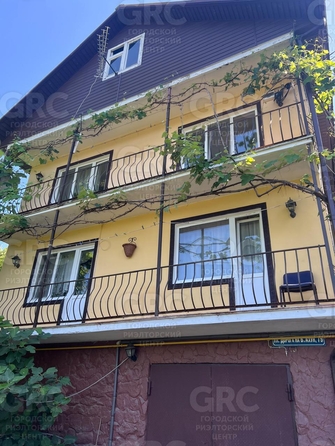 
  Продается дом, 193.5 м², Сочи
. Фото 1.