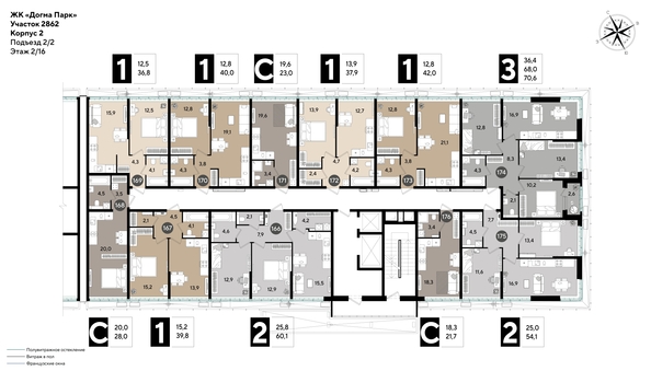 
  Продается 2-комн. квартира, 59.7 м², ЖК DOGMA PARK (Догма парк), литера 17
. Фото 1.