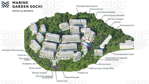 
  Продается 1-комн. квартира, 45 м², ГК Marine Garden Sochi (Марине), к 8
. Фото 2.