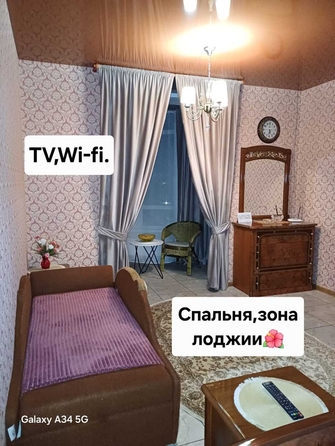 
  Продается 1-комнатный апартамент, 46 м², Кирова ул, д. 1
. Фото 2.