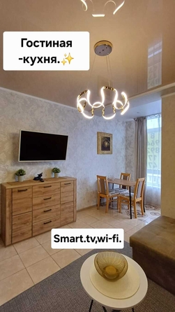 
  Продается 1-комнатный апартамент, 46 м², Кирова ул, д. 1
. Фото 4.