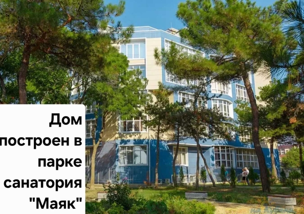 
  Продается 1-комнатный апартамент, 46 м², Кирова ул, д. 1
. Фото 6.