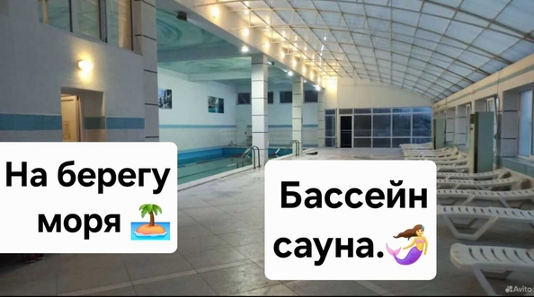 
  Продается 1-комнатный апартамент, 46 м², Кирова ул, д. 1
. Фото 18.