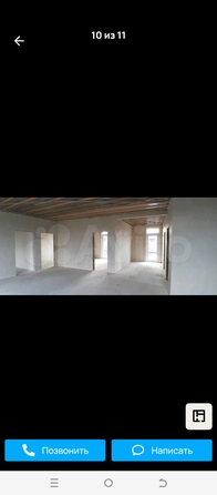 
  Продам дом, 128 м², поселок Южный
. Фото 2.