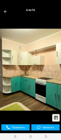 
  Продам 2-комн. квартиру, 63.7 м², Героя Николая Шевелёва ул, д. 3
. Фото 3.