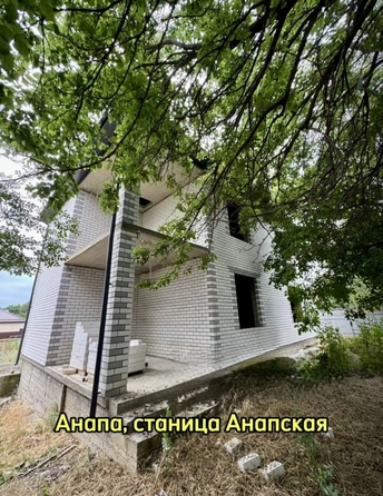 
  Продается дом, 140 м², станица Анапская
. Фото 25.
