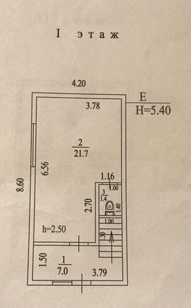 
  Продается дом, 100 м², Сочи
. Фото 4.
