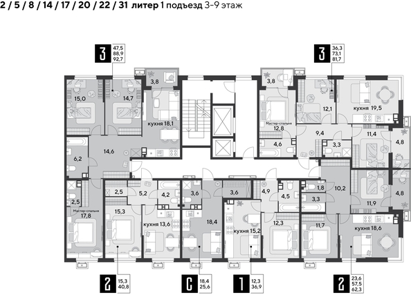 
  Продается 3-комн. квартира, 92.7 м², ЖК Парк Победы 2, литера 8
. Фото 1.