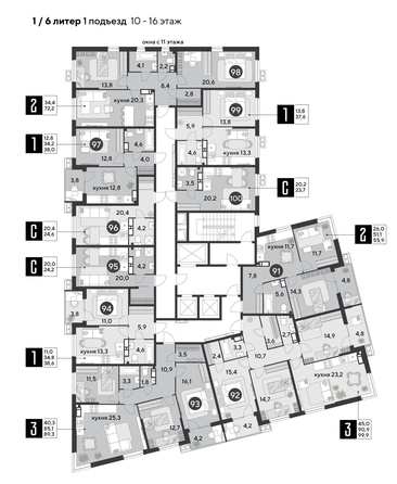 
  Продается 2-комн. квартира, 72.2 м², ЖК Парк Победы 2, литера 6
. Фото 1.