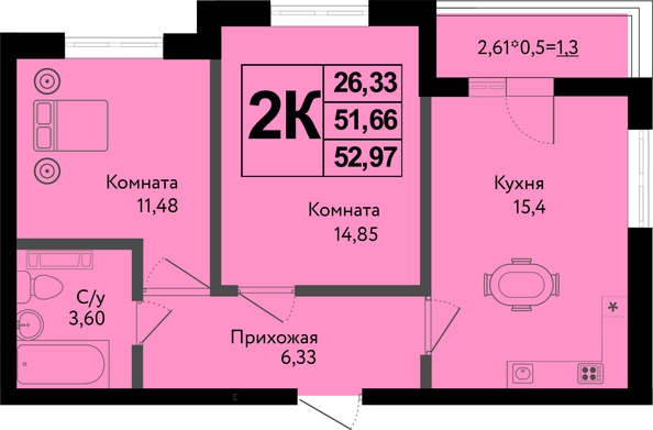 
  Продается 2-комн. квартира, 52.97 м², ЖК Друг, литера 5
. Фото 1.
