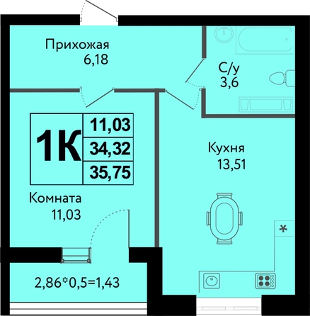
  Продается 1-комн. квартира, 35.75 м², ЖК Друг, литера 5
. Фото 1.
