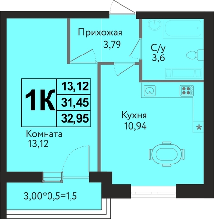 
  Продается 1-комн. квартира, 32.95 м², ЖК Друг, литера 8
. Фото 1.