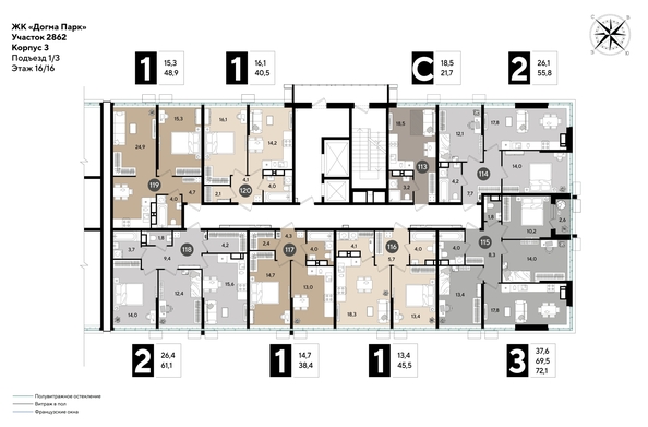 
  Продается 1-комн. квартира, 47 м², ЖК DOGMA PARK (Догма парк), литера 19
. Фото 1.