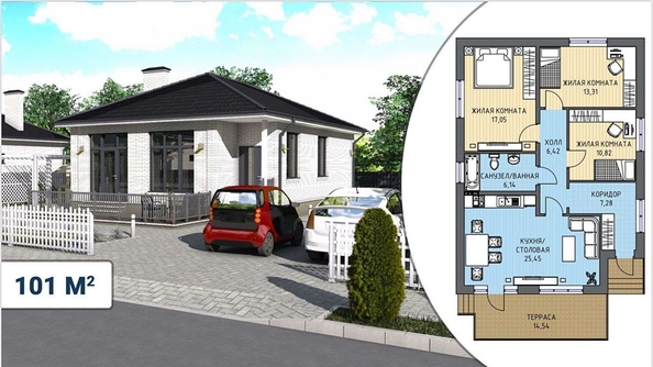 
  Продается дом, 101 м², станица Гостагаевская
. Фото 15.