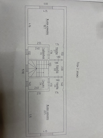 
  Продается дом, 128 м², Анапа
. Фото 8.