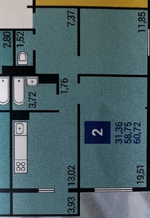 
  Продается 2-комн. квартира, 62 м², Ленина ул, д. 231
. Фото 3.
