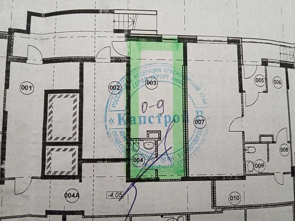 
  Продается студия, 32 м², Владимирская ул, д. 150
. Фото 16.