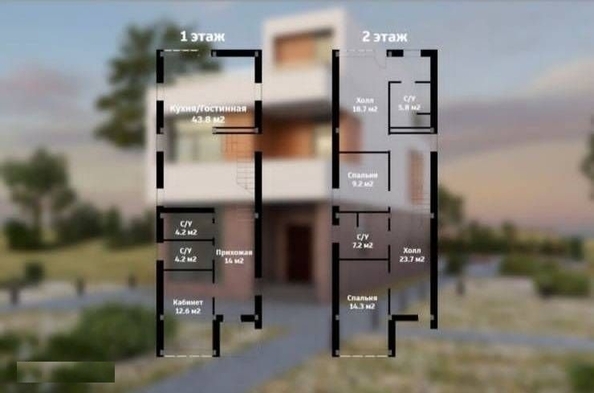 
  Продается дом, 180 м², Анапа
. Фото 4.