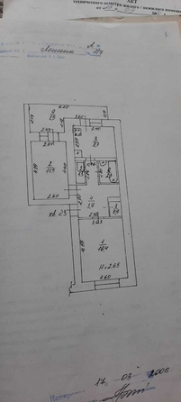 
  Продается 2-комн. квартира, 59 м², Ленина ул, д. 187
. Фото 23.
