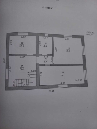 
  Продается дом, 153 м², хутор Красный
. Фото 18.