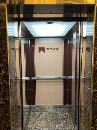 
  Продается 1-комн. квартира, 44 м², Супсехское ш, д. 4к1
. Фото 6.