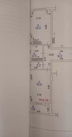 
  Продается 1-комн. квартира, 48 м², Шевченко ул, д. 288Б
. Фото 31.