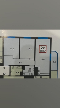 
  Продается 2-комн. квартира, 58 м², Анапское ш, д. 32к6
. Фото 21.