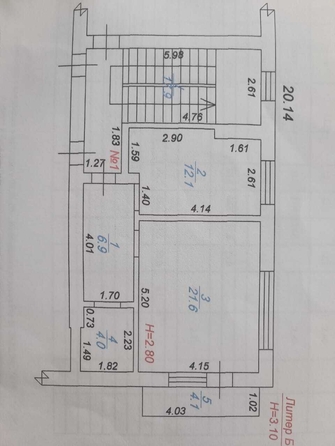 
  Продается 1-комн. квартира, 48 м², Ленина ул, д. 60
. Фото 4.