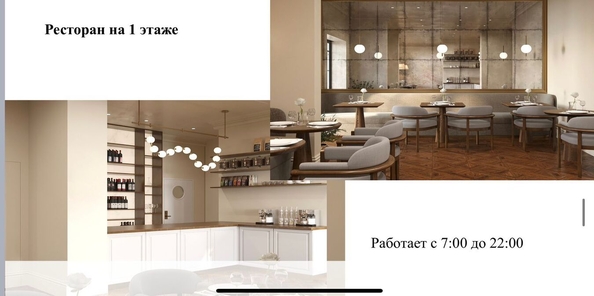 
  Продается 1-комнатный апартамент, 40 м², Пионерский пр-кт, д. 208
. Фото 10.