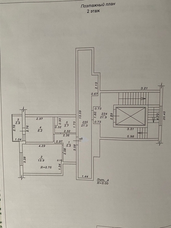 
  Продается 1-комн. квартира, 34 м², Рождественская ул, д. 42
. Фото 23.