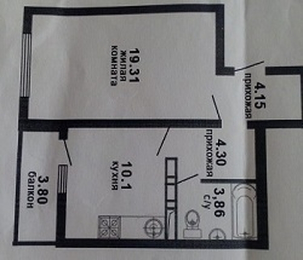 
  Продается 1-комн. квартира, 44 м², Супсехское ш, д. 26к10
. Фото 7.